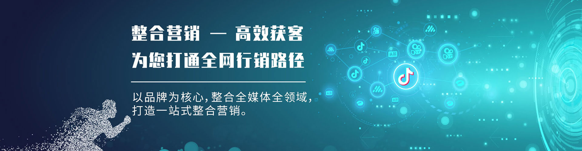 城阳朋友圈信息流