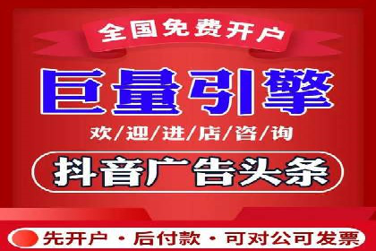 小红书信息流广告如何助力产品推广？看这些成功案例
